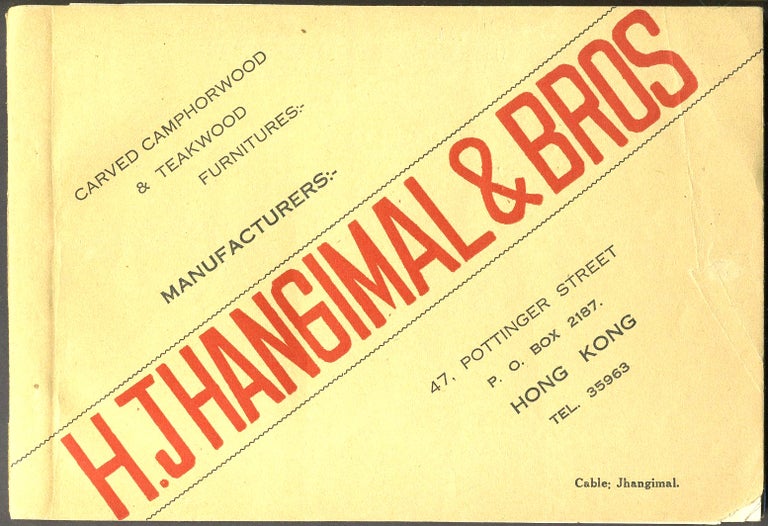 Item #25030 H. Jhangimal & Bros. Carved Camphorwood & Teakwood. Trade Catalog.