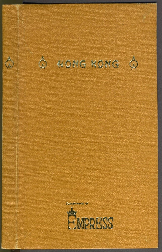 Item #25476 A-O-A Hong Kong Guidebook. Official Guidebook of the Hongkong Hotels Association. W. K. Hoffman.