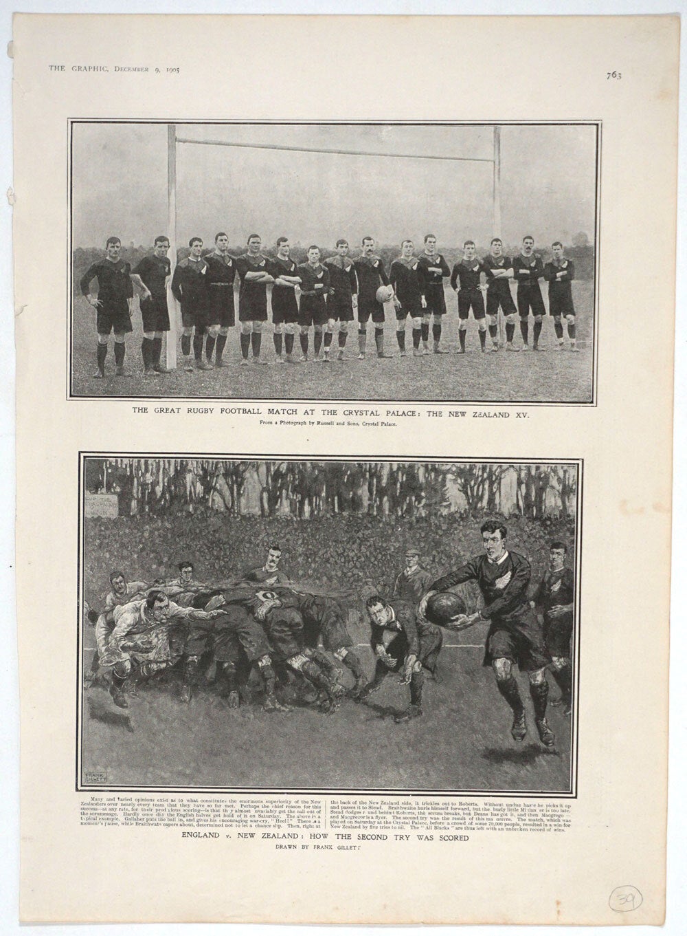 A collection of 49 antique Rugby prints, 1845 - 1931 | Rugby
