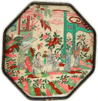 Item #26146 Antique 19th century Chinese embroidered silk fan with Tea drinking image