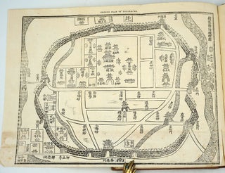 A Glance at the Interior of China, Obtained During a journey through the Silk and Green Tea Districts.