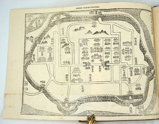 A Glance at the Interior of China, Obtained During a journey through the Silk and Green Tea Districts.