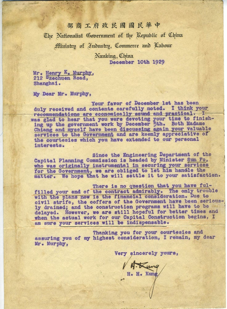 Item #26777 Signed typescript letter from H. H. Kung to architect Henry Murphy, regarding the building of the new Capital for the Republic of China at Nanking. Kung H. H., Henry K. Murphy.