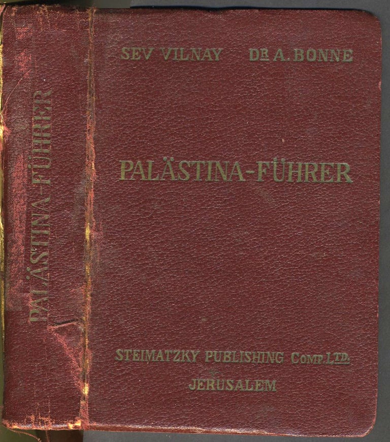 Item #26982 Steimatzky's Palastina - Fuhrer. Complete with suite of maps. Zev Vilnay.