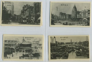 Item #27117 Collection of real photo views of Shanghai with captions in Chinese and English....