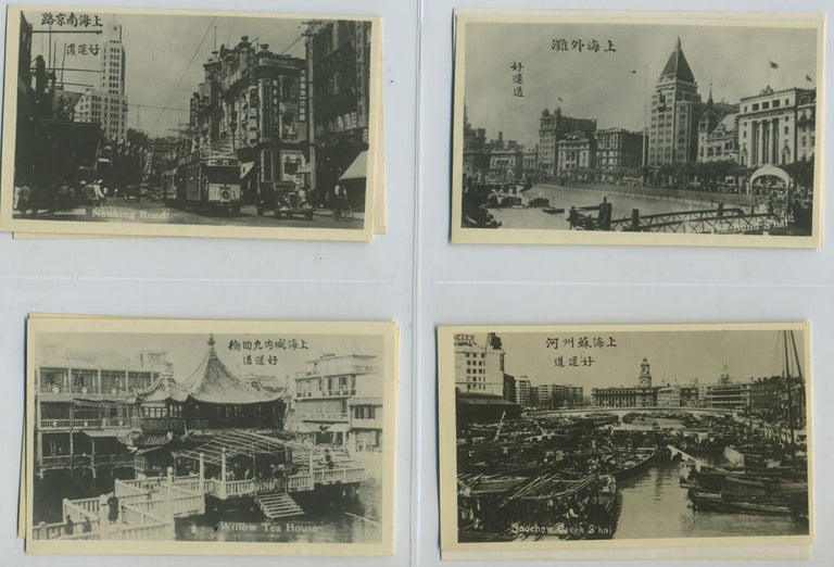 Item #27117 Collection of real photo views of Shanghai with captions in Chinese and English. China, Shanghai.