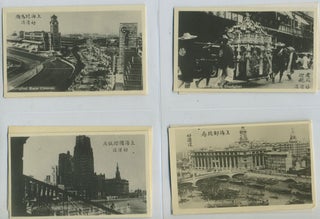Collection of real photo views of Shanghai with captions in Chinese and English .