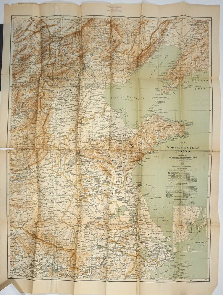 Item #27824 Map of North Eastern China, prepared in the War Department, Adjutant General's Office, Military Information Division.