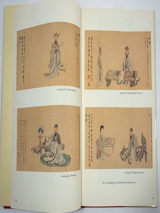 A Thousand Peaks and Myriad Ravines. Chinese Paintings in the Charles A. Drenowatz Collection, 2 volumes.